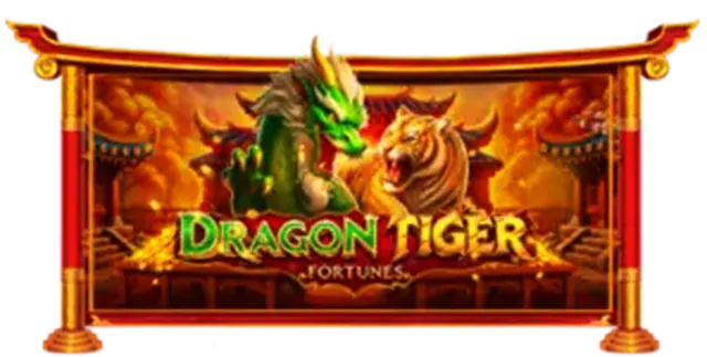 lottovip Dragon Tiger ทดลองเล่นฟรี